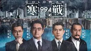 阳光影院焦点：流浪地球2